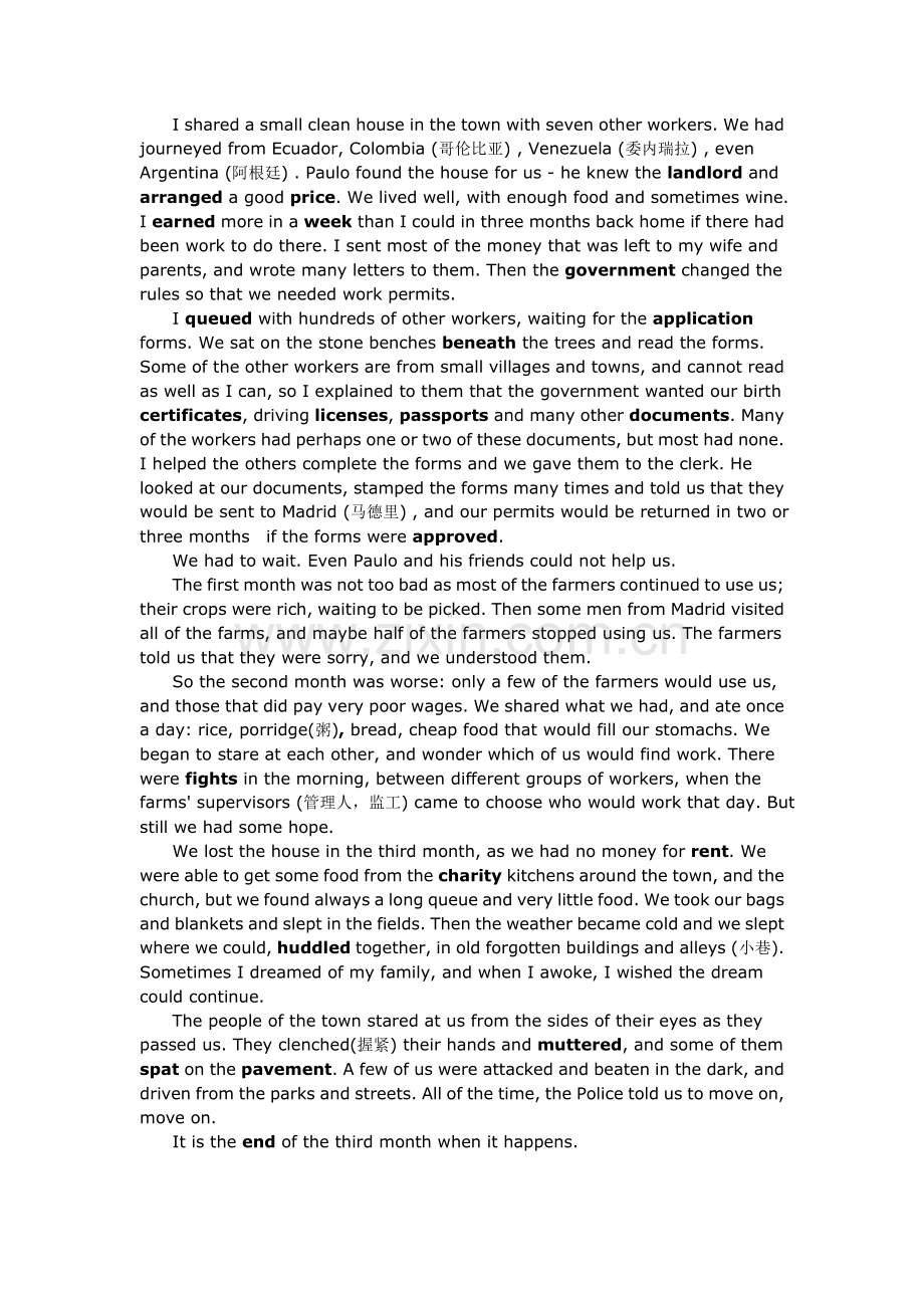 星火30篇文章贯通考研词汇word文档.doc_第2页