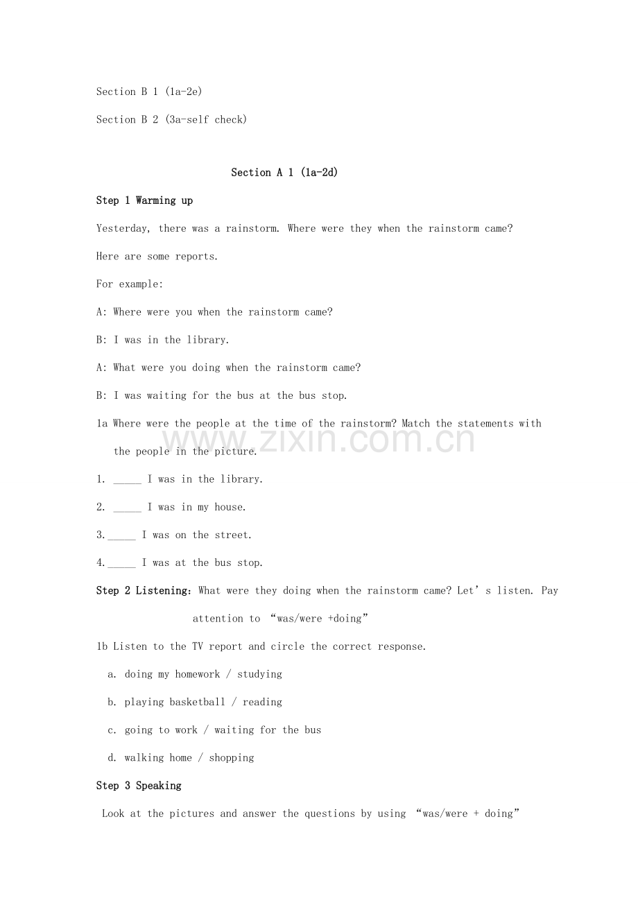 八年级英语下册 Unit 5 What were you doing when the rainstorm came教案 （新版）人教新目标版-（新版）人教新目标版初中八年级下册英语教案.doc_第2页