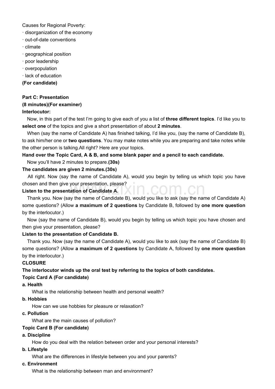 公共英语考试五级口语题目.doc_第2页