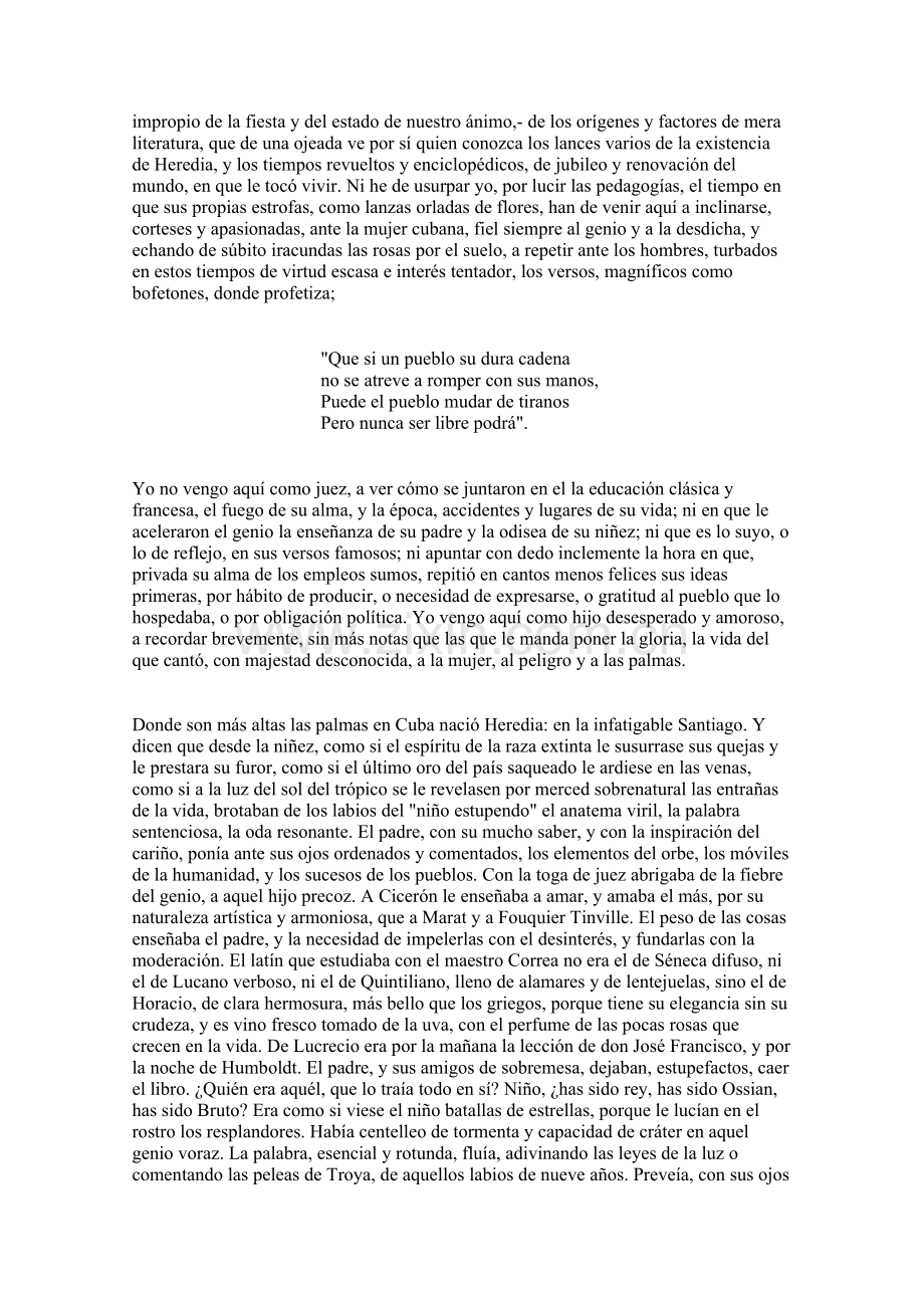 Discursos.doc_第2页