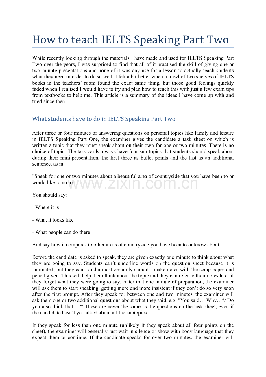 如何教雅思口语HowtoteachIELTSSpeaking.doc_第1页