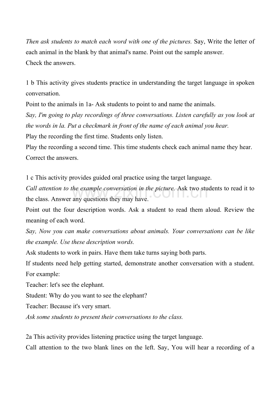 七年级英语 Unit 3 Why do you like koalas.doc_第2页