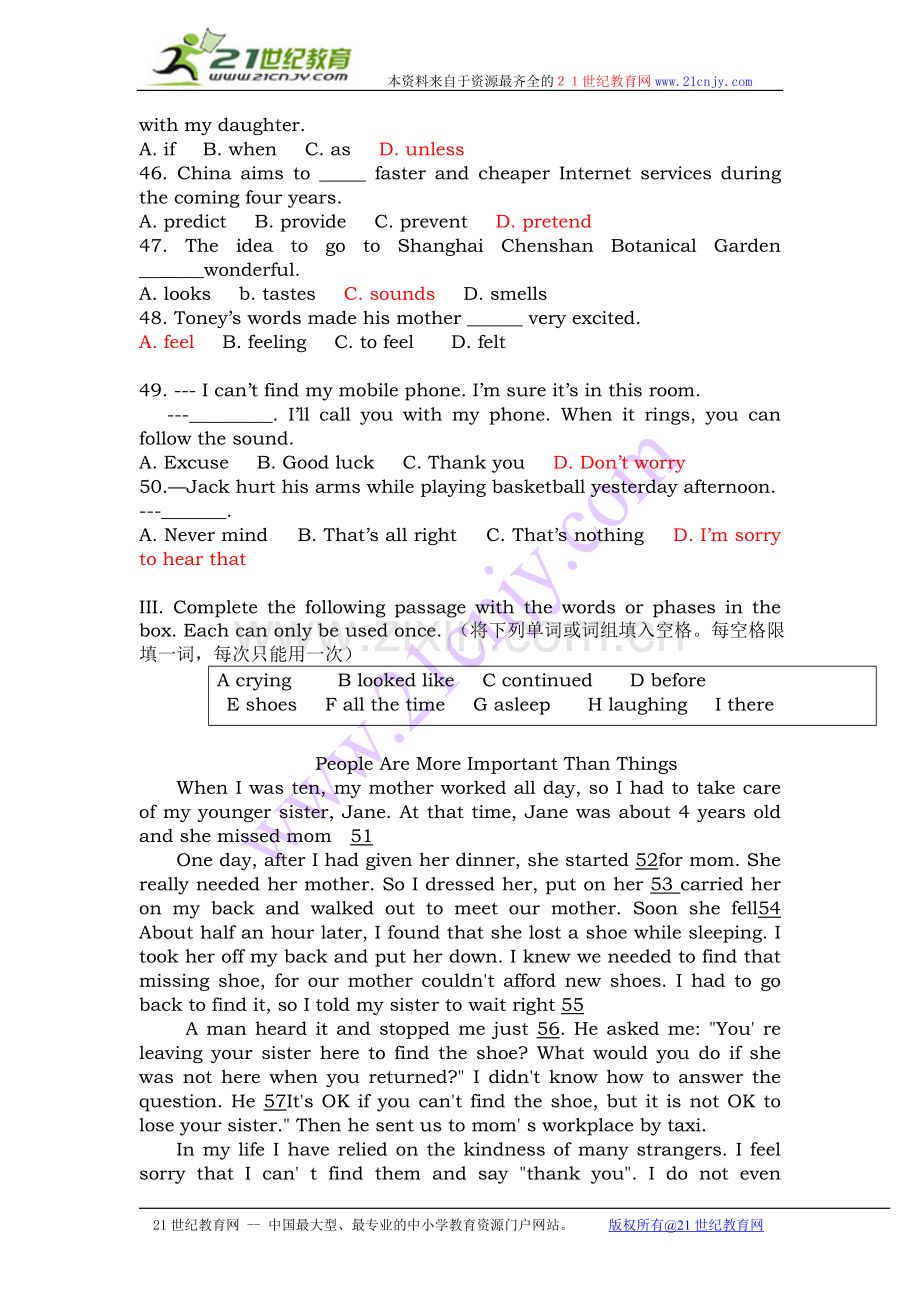 上海市金山区2012年中考二模试题英语.doc_第2页