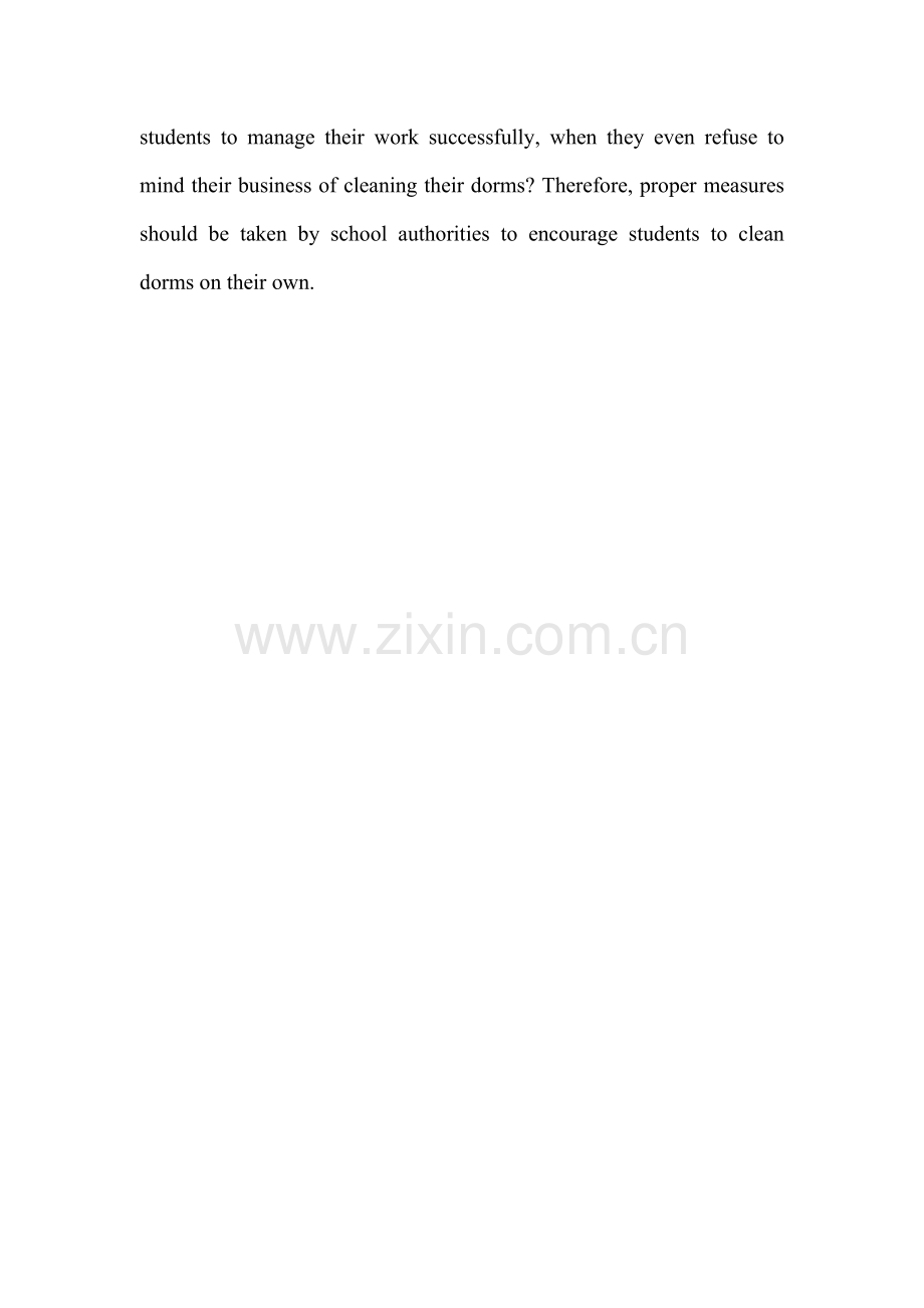 ShouldCollegeStudentsHireCleaners.doc_第2页