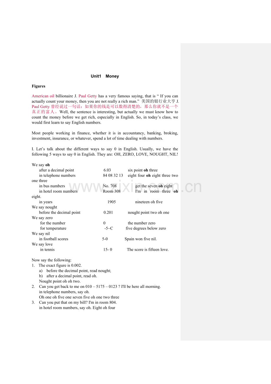 金融英语--金融英语课程电子版教材.doc_第2页