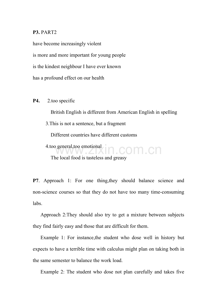 上外出版社写作教程二_练习题答案.doc_第2页