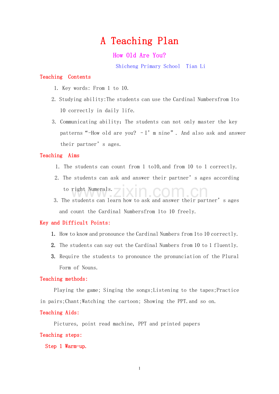 A-Teaching-Plan.doc_第1页