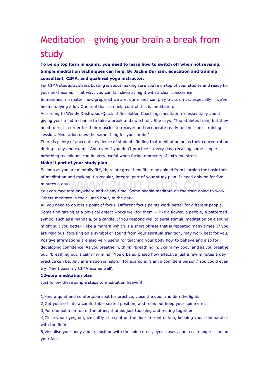 meditaion英文文章.doc_第1页