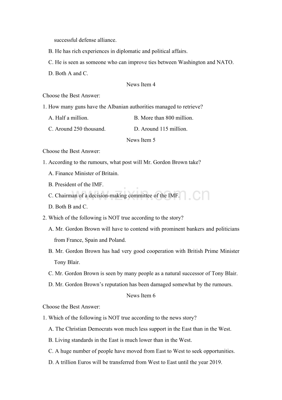 专业四级新闻.doc_第2页