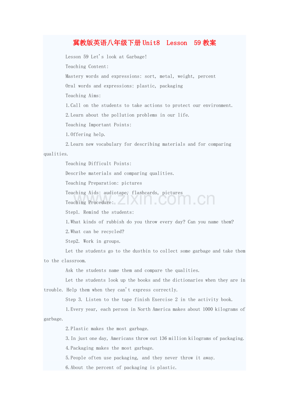 八年级英语下册 Unit8 Lesson 59教案 冀教版.doc_第1页