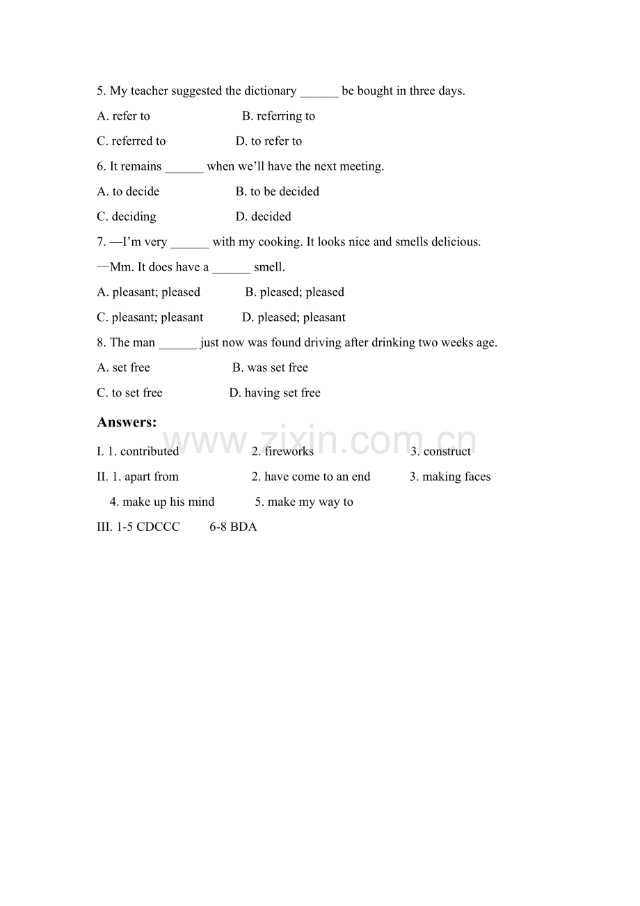 Learning-about-Language.doc_第2页