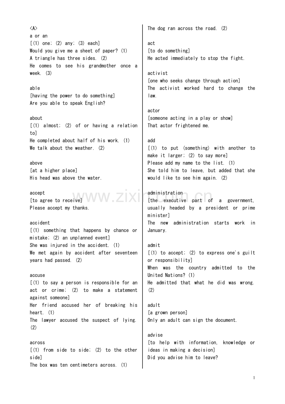 VOA15001500words.doc_第1页