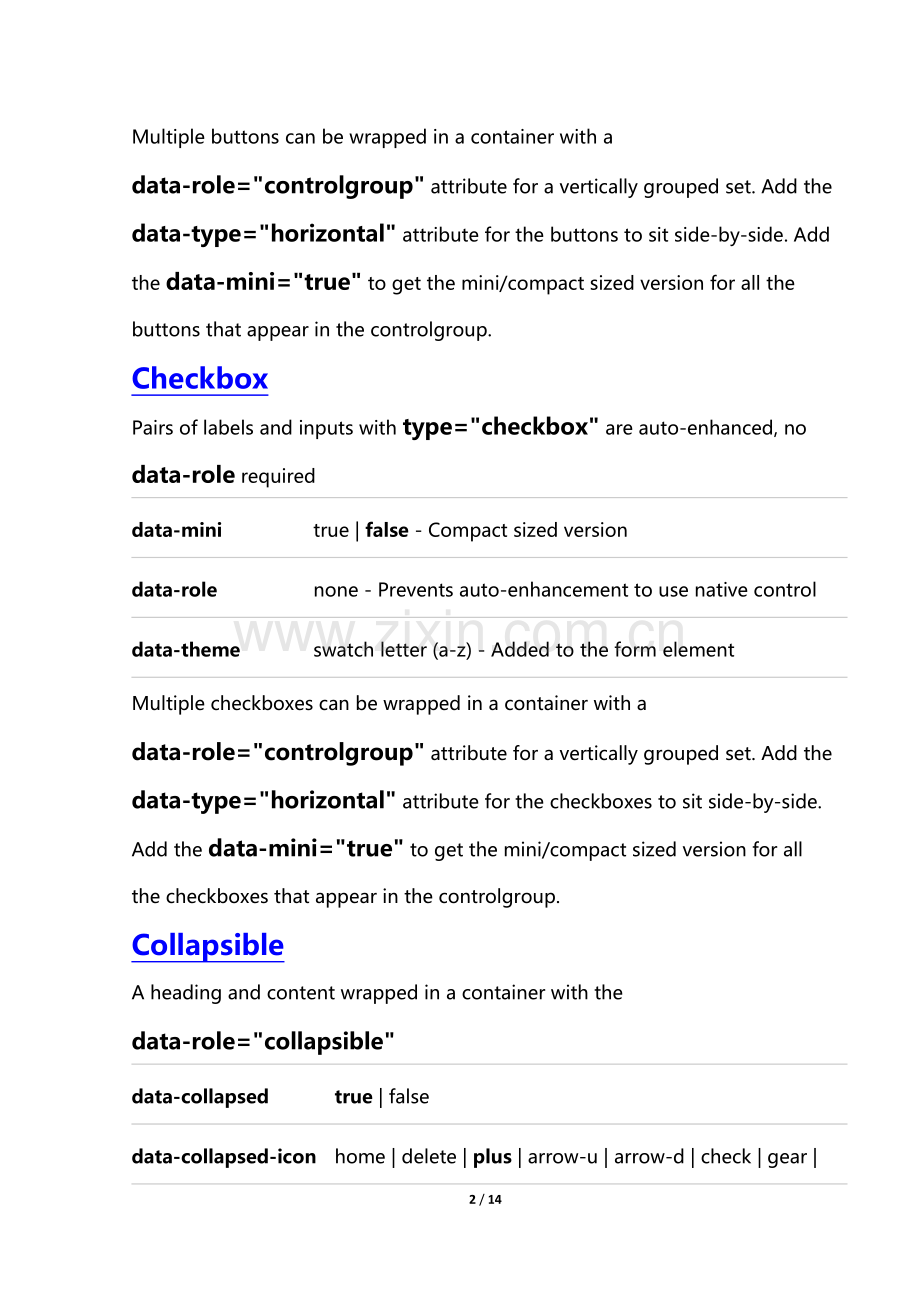 HTML5的data-属性说明.doc_第2页