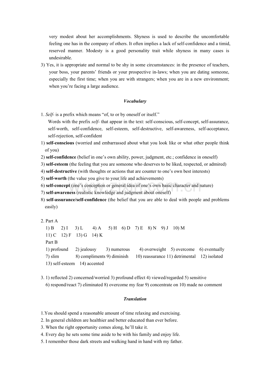 新编大学英语三课后练习答案.doc_第2页