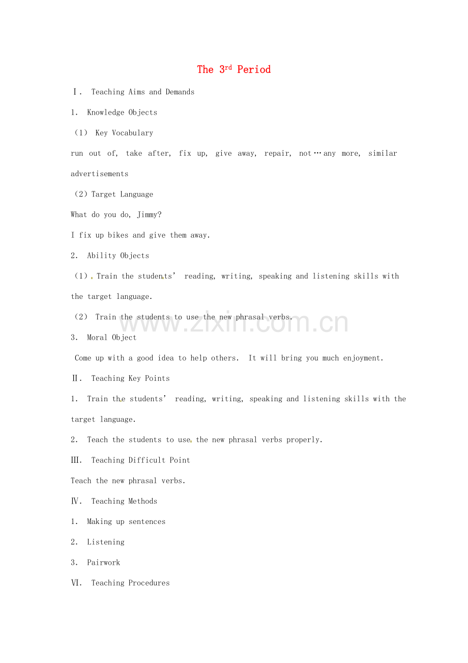 九年级英语全册《Unit 8 I’ll help clean up the city parks The 3rd Period》教案 人教新目标版-人教新目标版初中九年级全册英语教案.doc_第1页