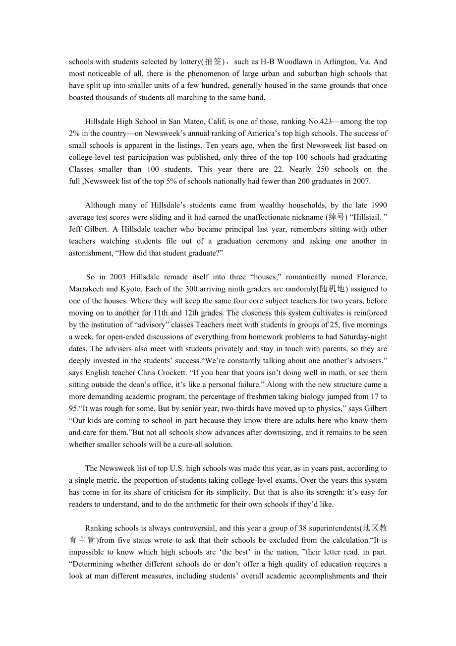 cet4_201206英语四级真题.doc_第2页