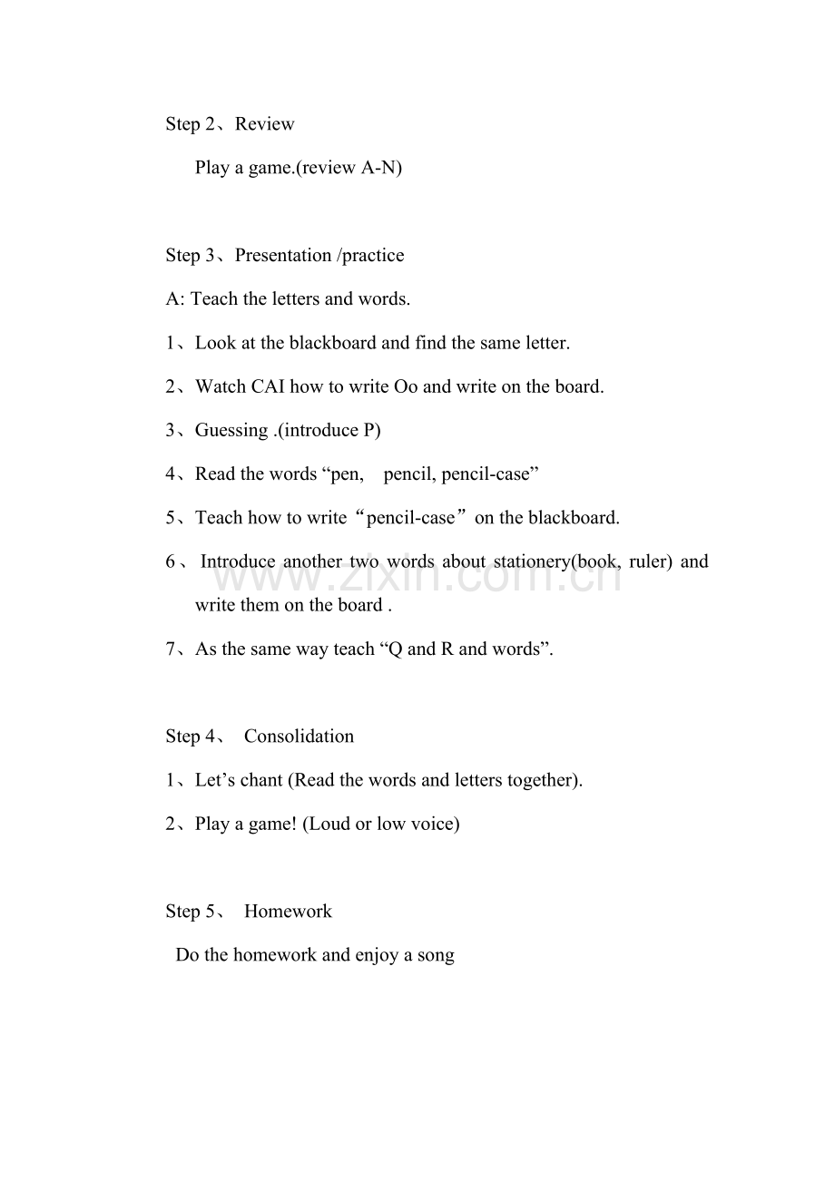全英教案My schoolbag.doc_第2页