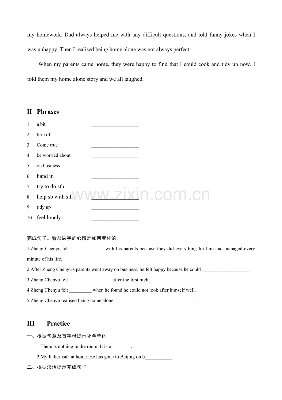 2014-2015外研版九年级英语上册Module-4-unit2练习题及答案.doc_第2页
