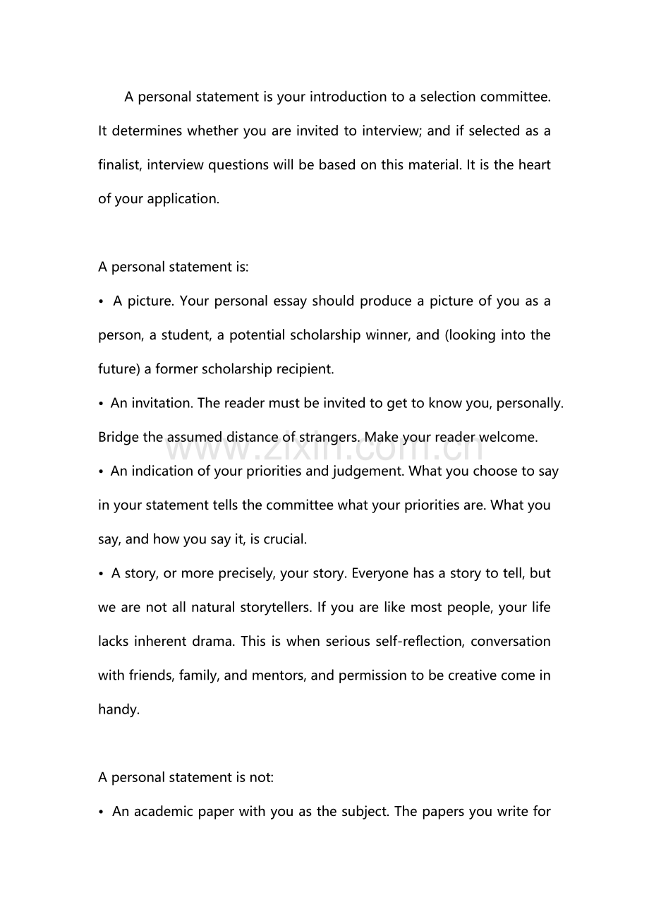 DefinitionofaPersonalStatement.doc_第2页