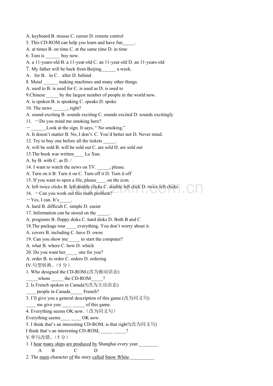 译林牛津8B综合测试题（Unit3）.doc_第2页