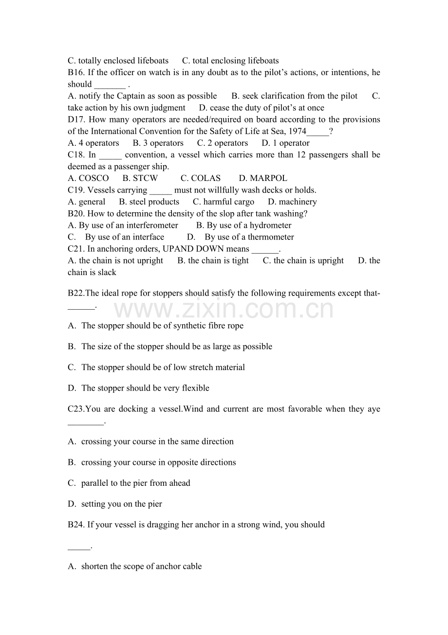 航海英语51期.doc_第2页