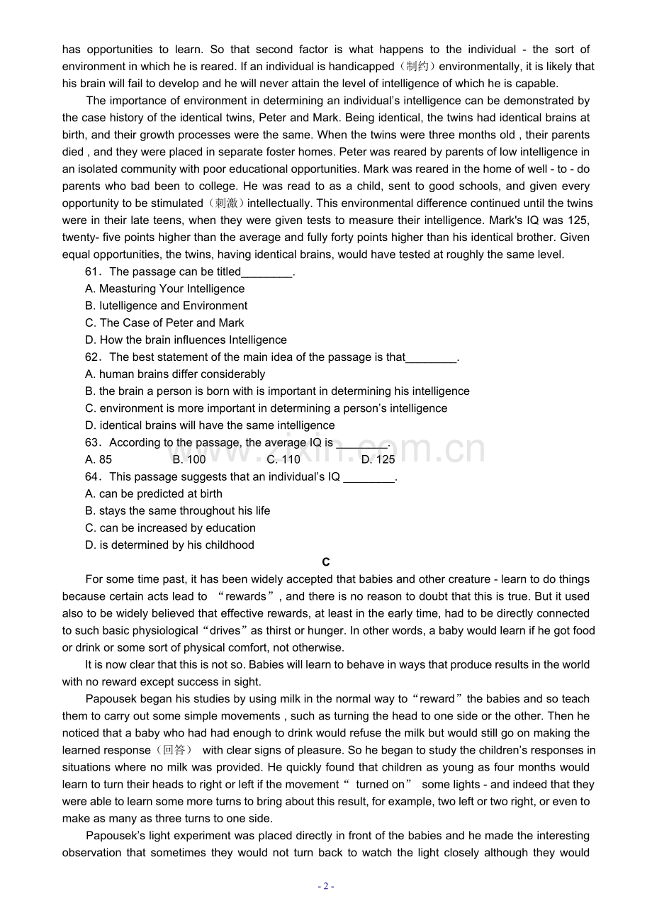 阅读理解训练题65.doc_第2页