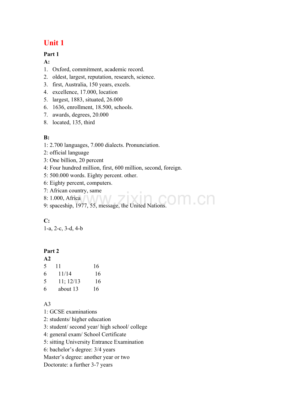 stepbystep第一册答案.doc_第1页