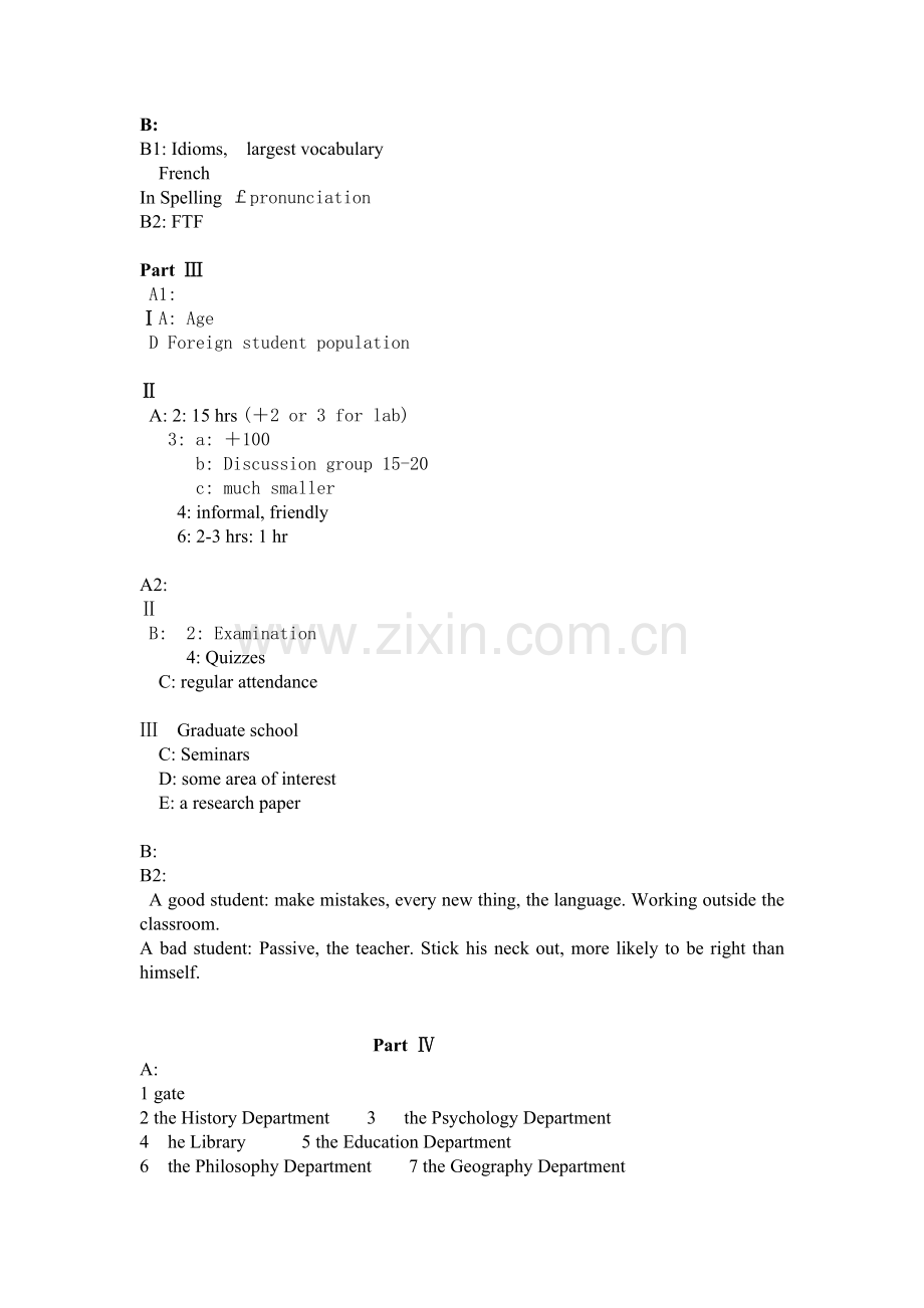 stepbystep第一册答案.doc_第2页