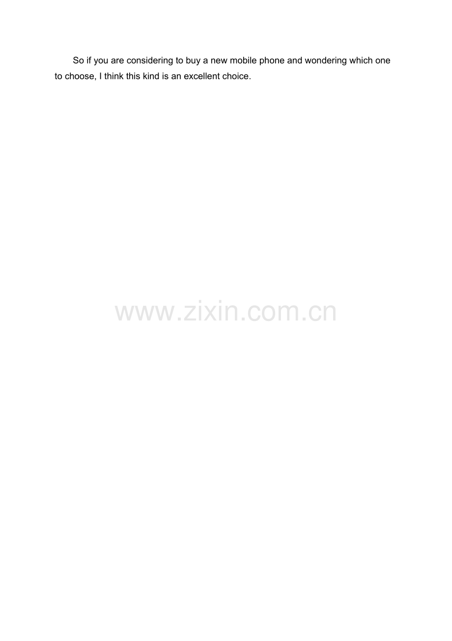 2017介绍产品的英语作文.doc_第2页