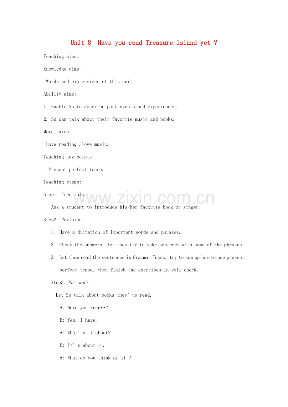 山东省郯城县新村乡中学八年级英语下册 Unit 8 Have you read Treasure Island yet Section B（3a-self check）教案 （新版）人教新目标板.doc_第1页