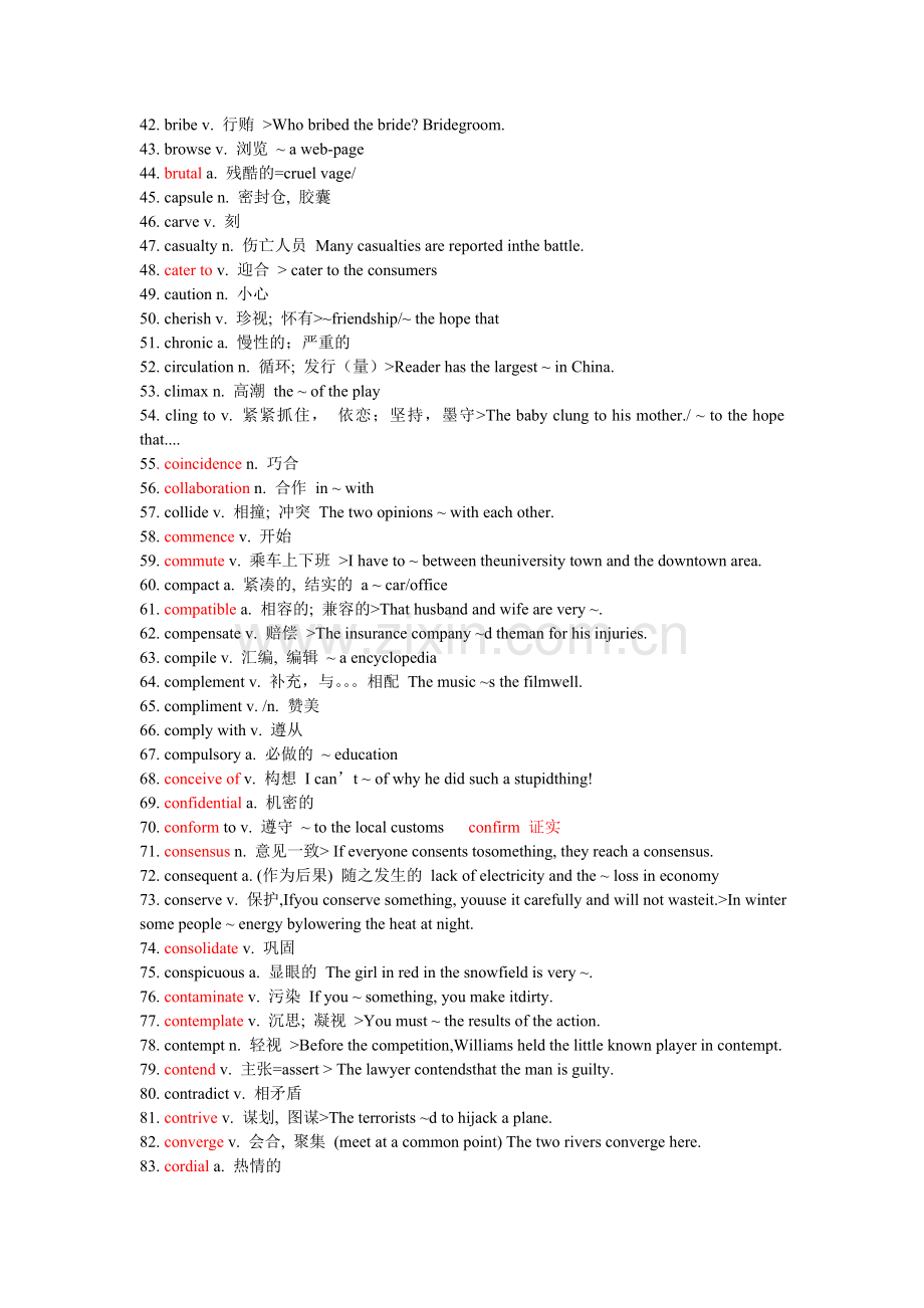 英语6级高频词汇.doc_第2页