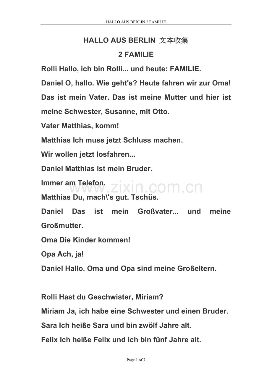 HALLOAUSBERLIN文本收集2FAMILIE.doc_第1页