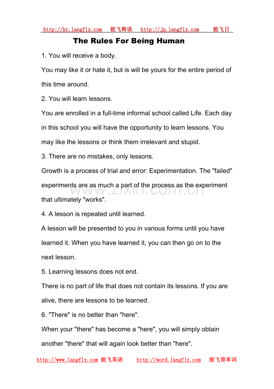TheRulesForBeingHuman.doc_第1页
