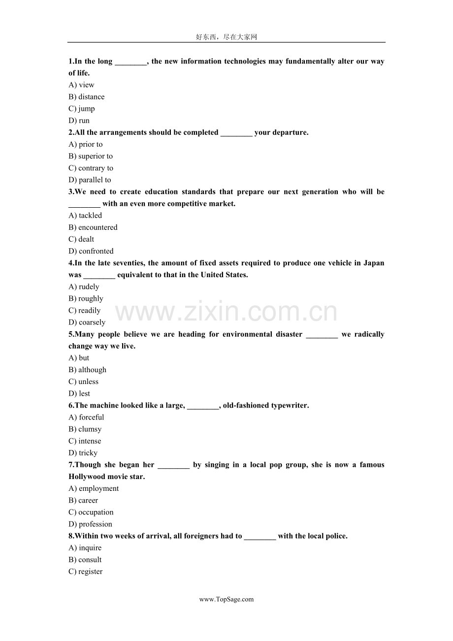 考前两周四级词汇加强练习9.doc_第1页