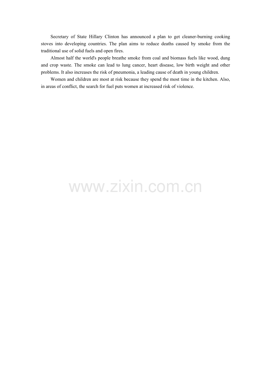 创造清洁炉灶市场.doc_第1页