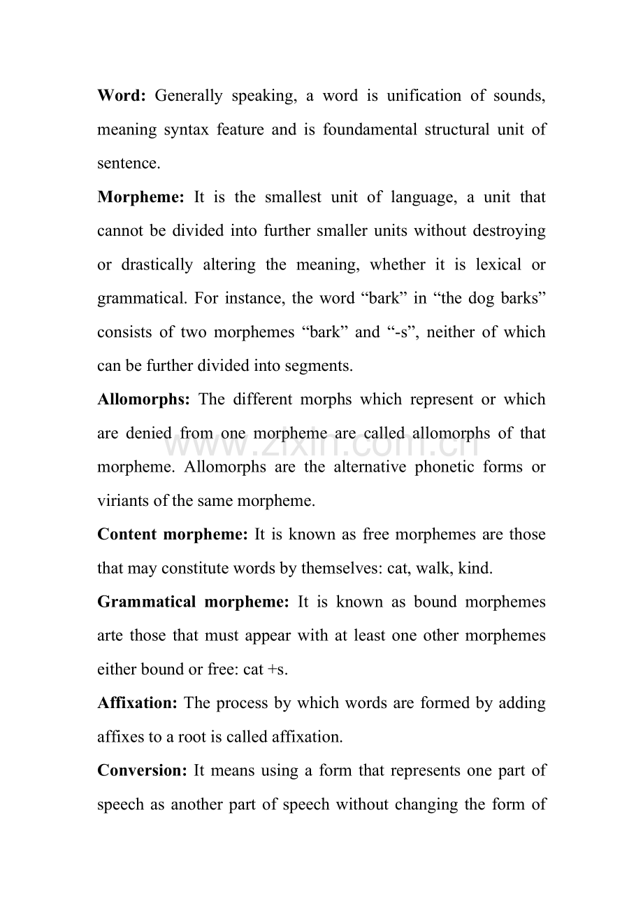 terms总结.doc_第1页