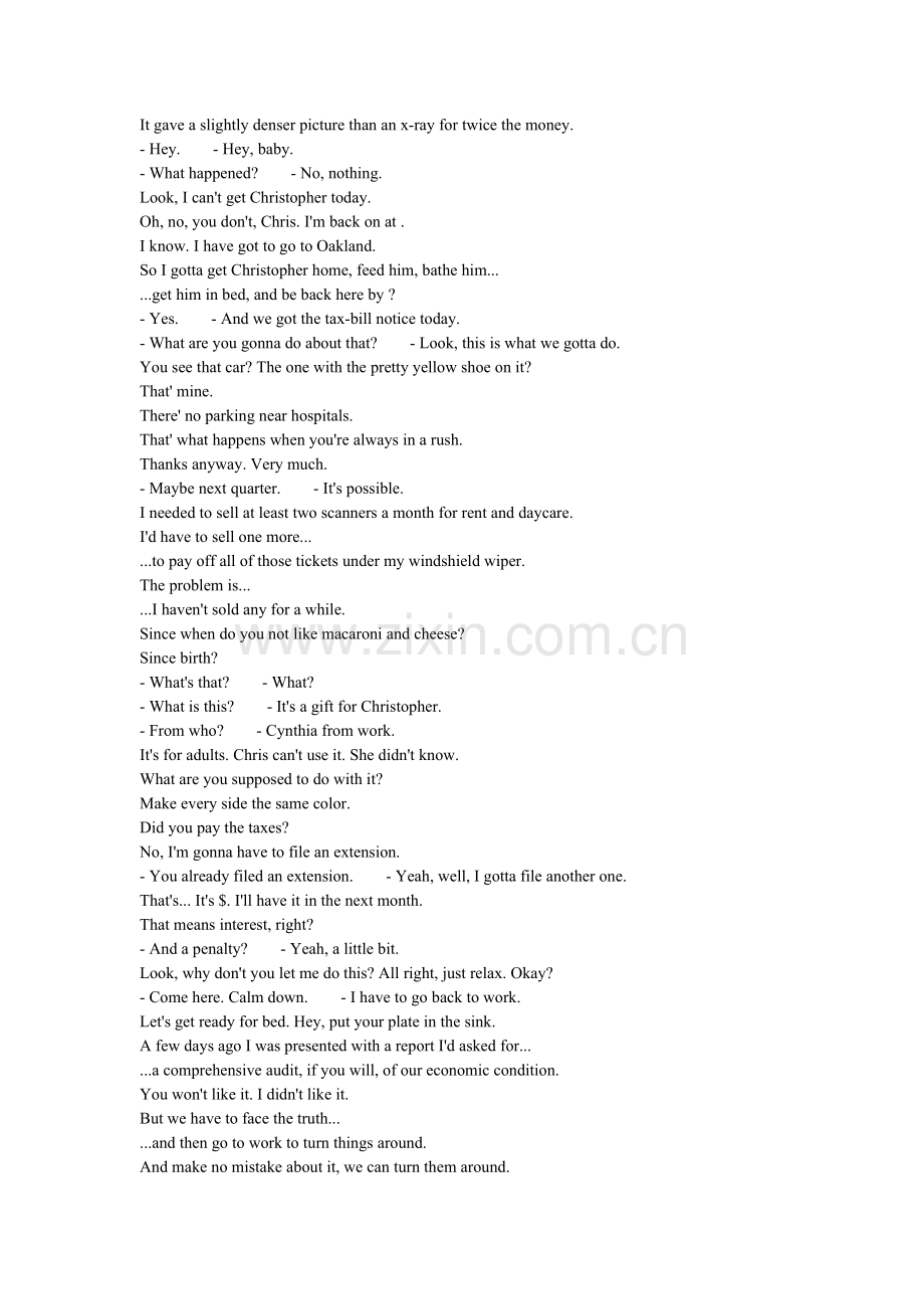当幸福来敲门字幕.doc_第2页