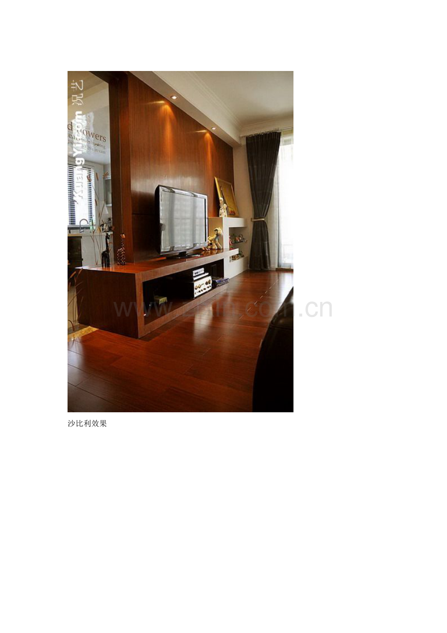 饰面板颜色及效果.doc_第2页