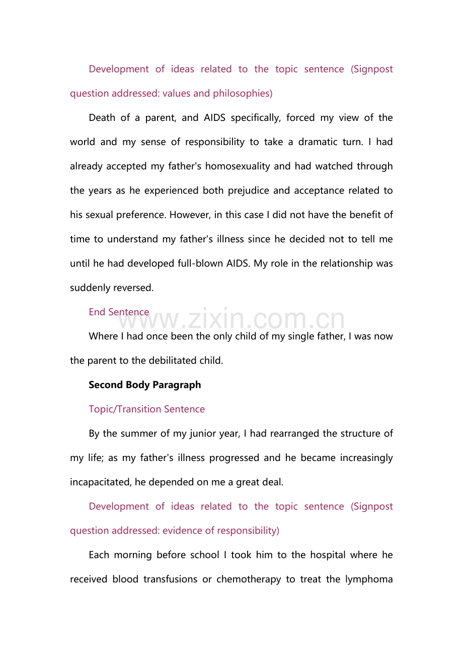 personalstatement个人陈述详解(4)berkeley.doc_第2页