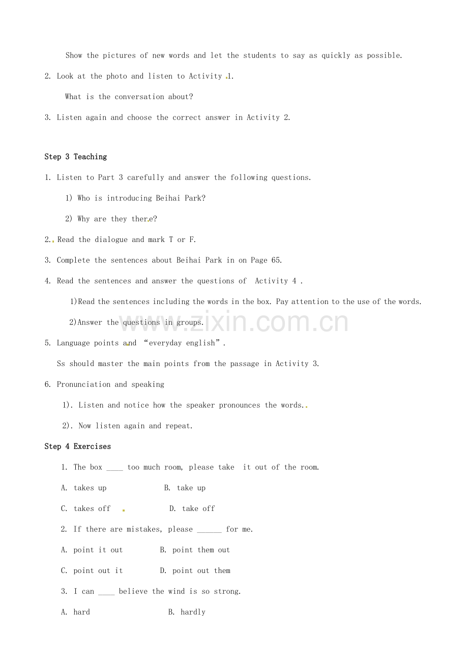 八年级英语下册 Module 8 Unit 1 I can hardly believe we are in the city centre教案 （新版）外研版-（新版）外研版初中八年级下册英语教案.doc_第2页