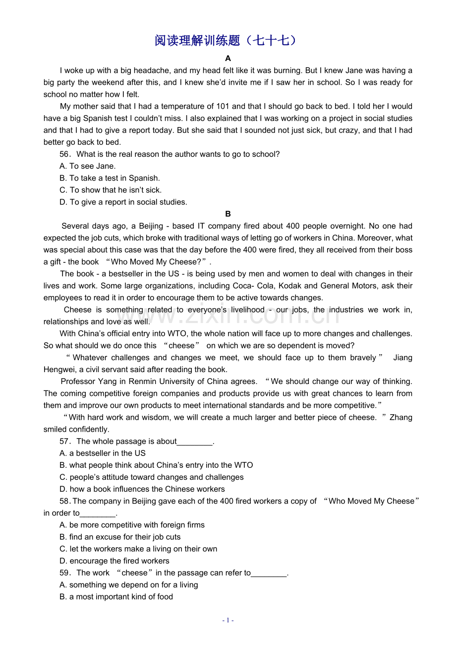 阅读理解训练题77.doc_第1页