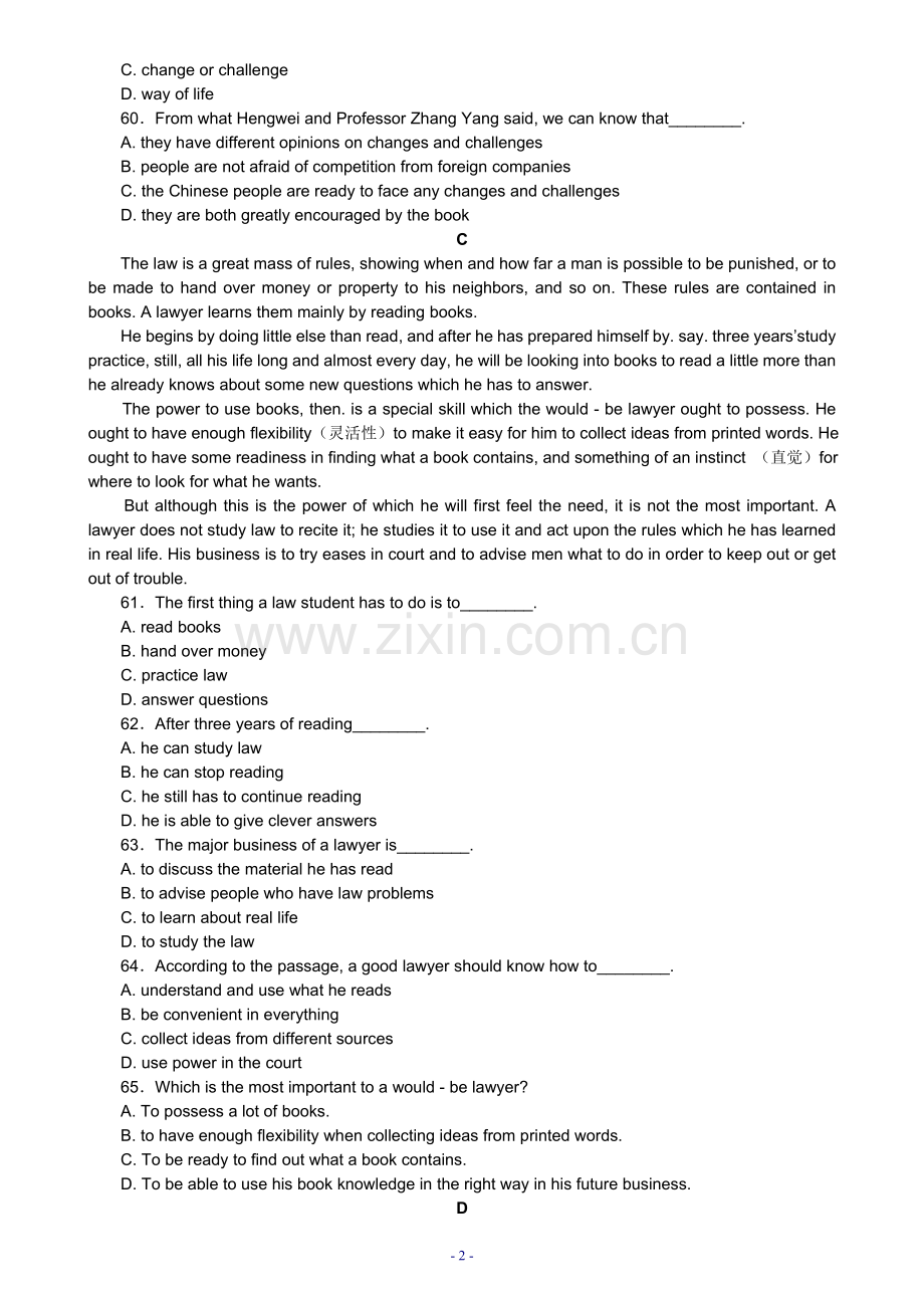 阅读理解训练题77.doc_第2页