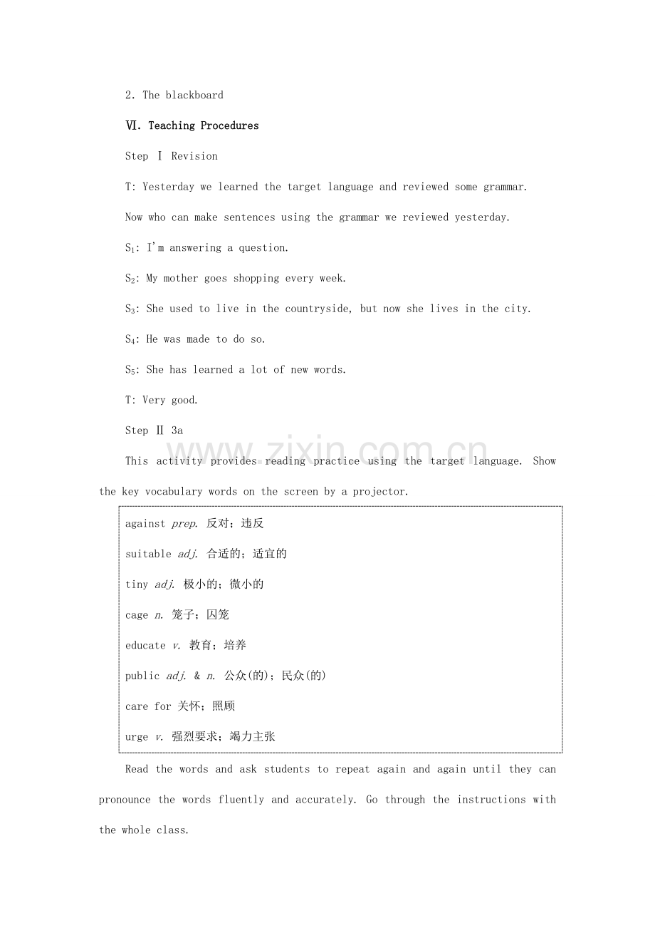 九年级英语全册 Unit 15 We're trying to save the manatees！The Third Period教案 人教新目标版.doc_第2页