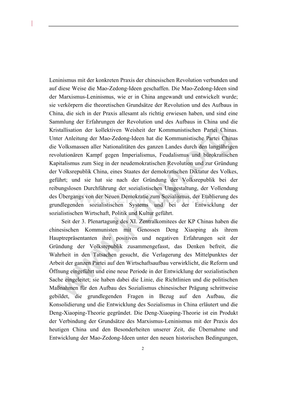 中国共产党章程德文版.doc_第2页