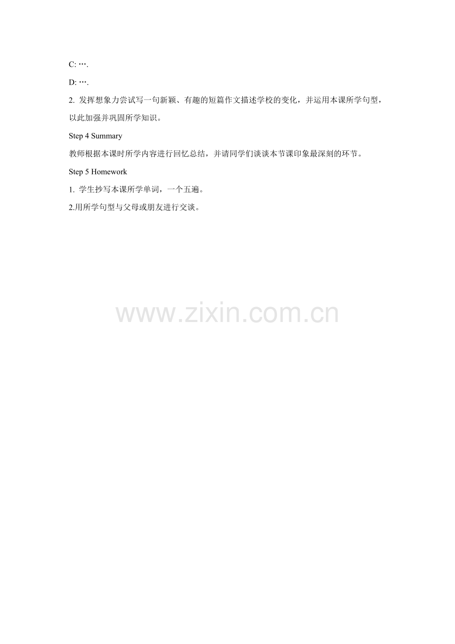 Unit-5-It-Was-Here-Just-Now-Part-B-教案.doc_第2页