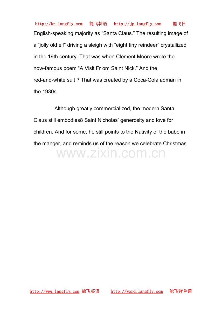 CelebratingChristmasAVisitWithNicholas(2).doc_第2页