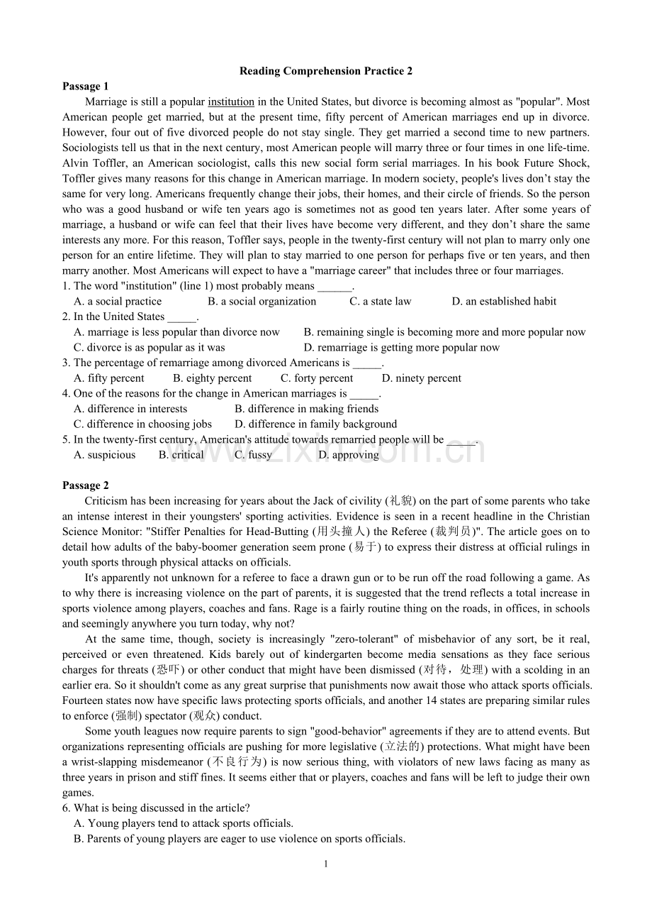 ReadingComprehensionPractice__2.doc_第1页