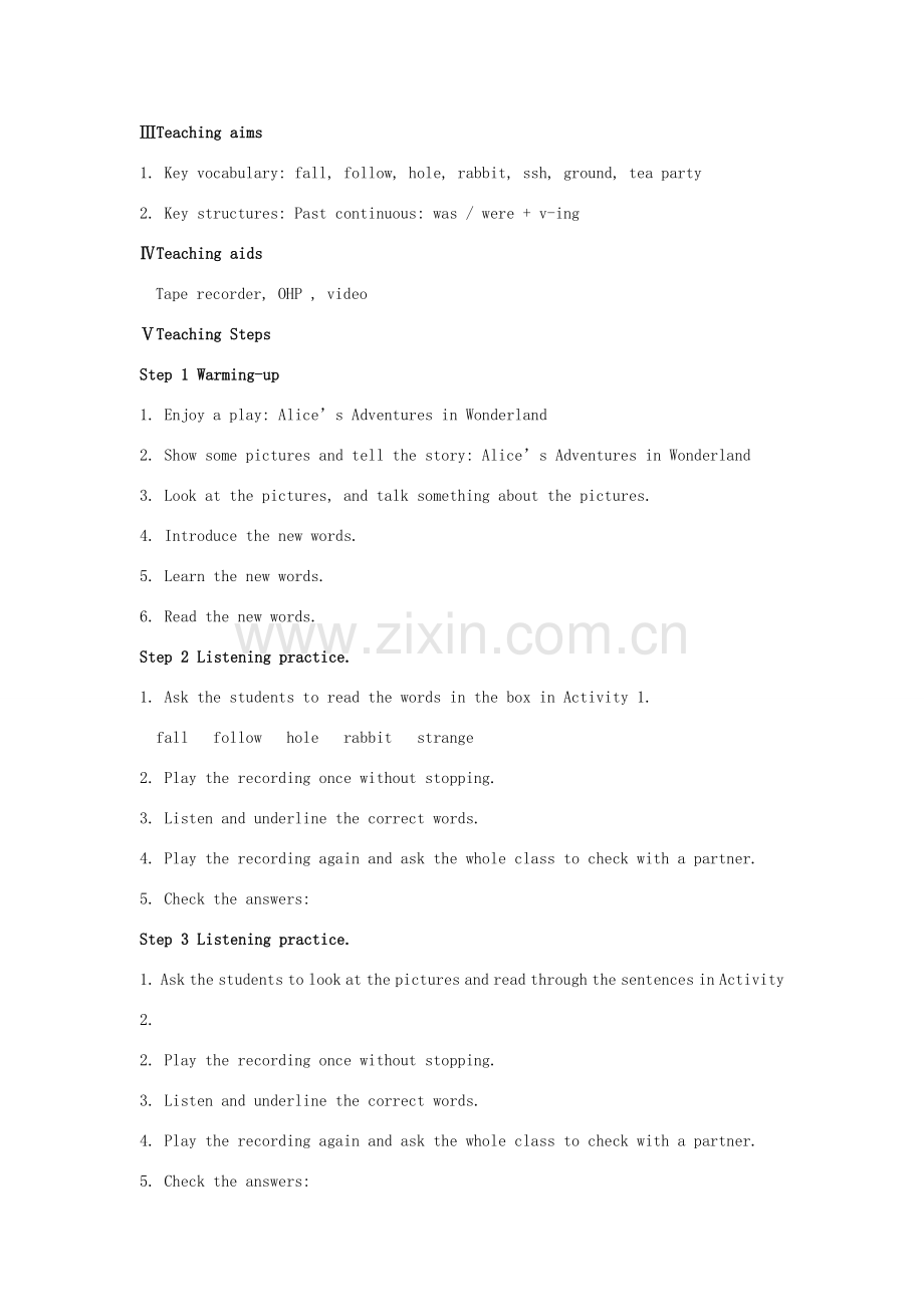 广东省佛山市顺德区大良顺峰初级中学八年级英语上册 Module 7 A famous story教案 （新版）外研版.doc_第2页