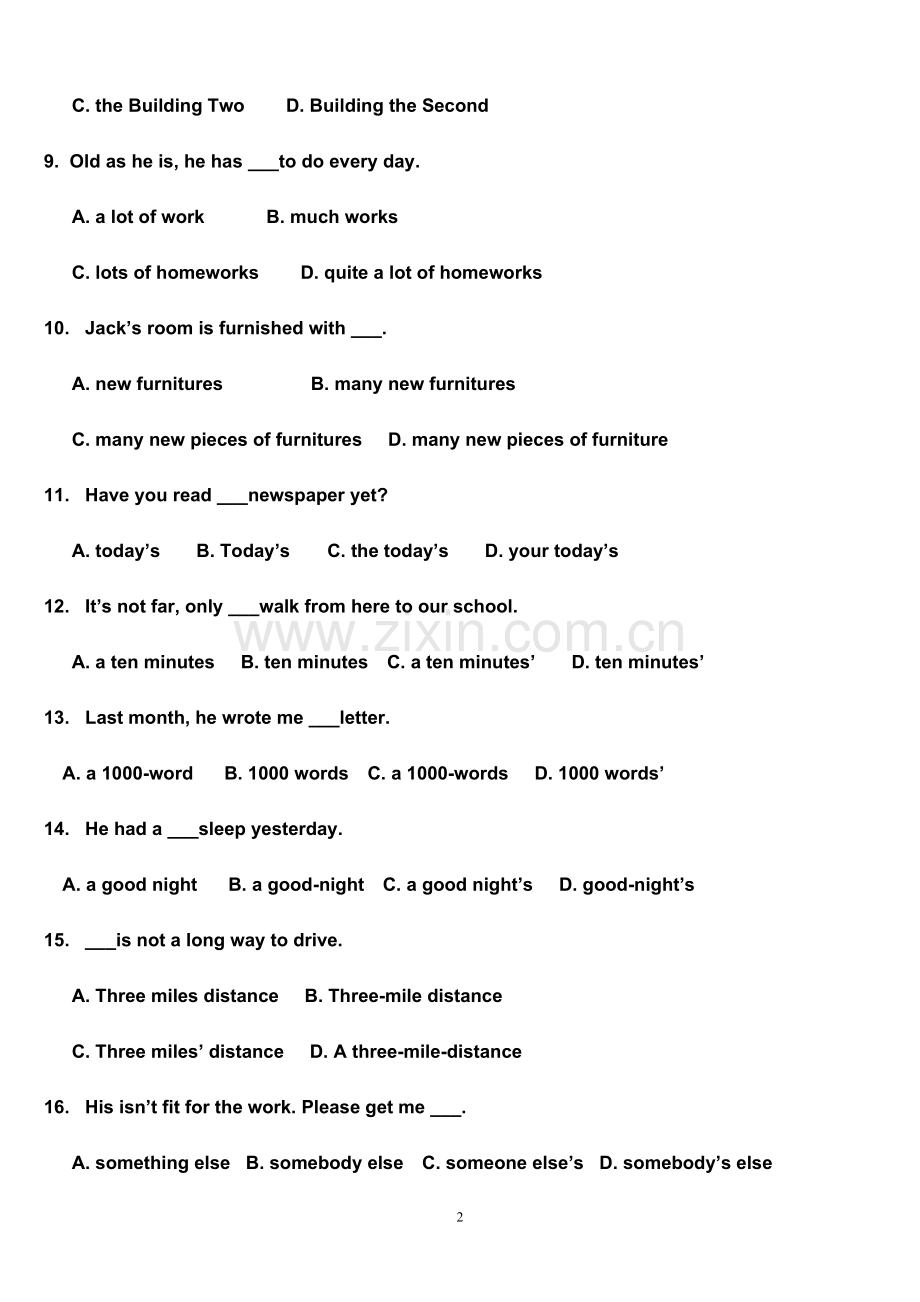 英语语法练习题.doc_第2页