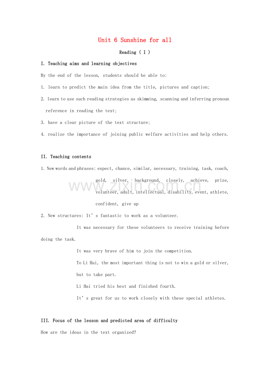 八年级英语下册 Unit 6 Sunshine for all Reading I教案 （新版）牛津版-（新版）牛津版初中八年级下册英语教案.doc_第1页